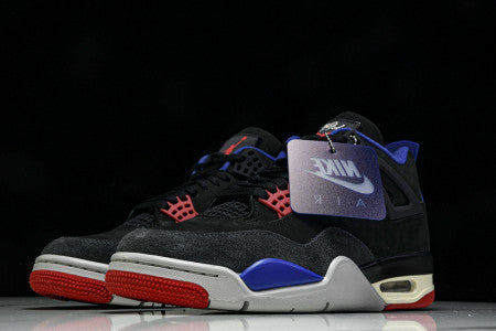 Retro 4 “RARÉ 4”