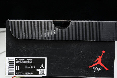 Retro 4 “RARÉ 4”
